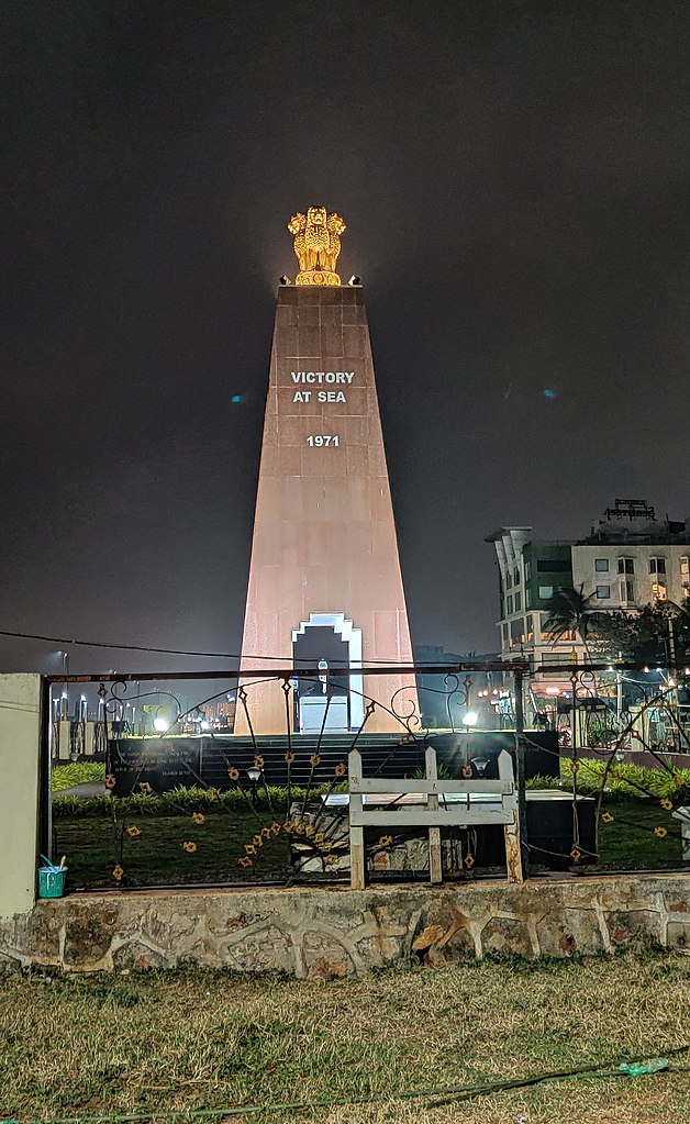 Vizag
